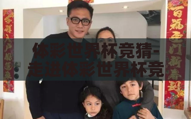 开云app官网下载-开启全新时尚之旅，在开云app官网下载你的潮流新世界，开启全新潮流之旅，开云app官方下载站