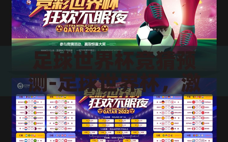 开云体育怎么样知乎-解析开云体育，用户体验、服务与平台的成长之路，深度剖析，开云体育的用户体验、服务与成长之路